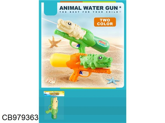 Animal crocodile water gun