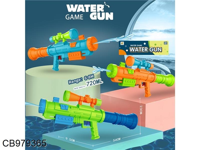 Cool pumping water gun (720ml)