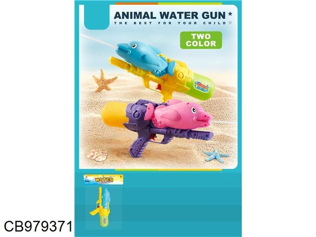 Animal dolphin water gun