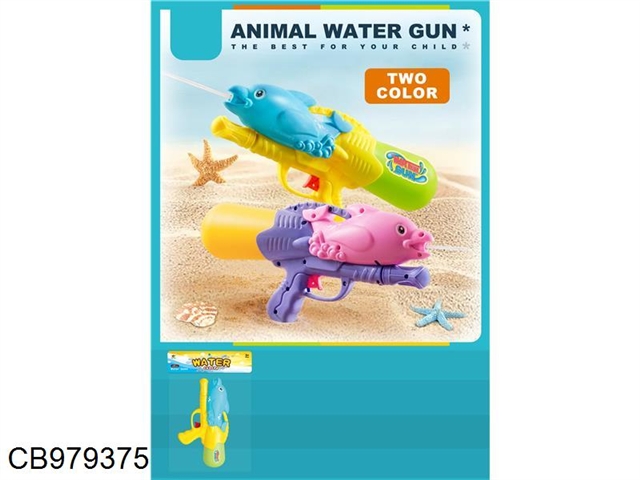 Animal dolphin water gun