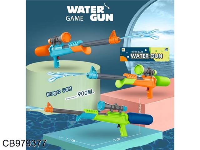 Cool pumping water gun (900ml)
