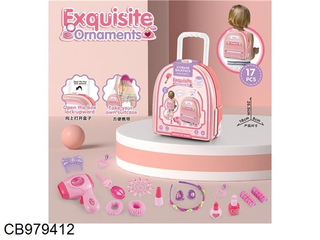 Bag storage box cosmetics series
