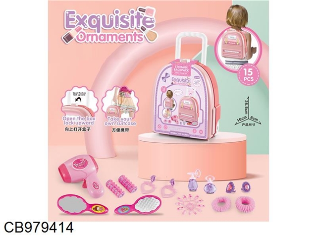 Bag storage box cosmetics series