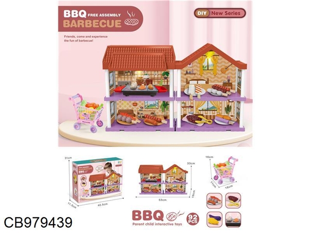 DIY villa set with barbecue / shopping cart / double lights (92pcs)