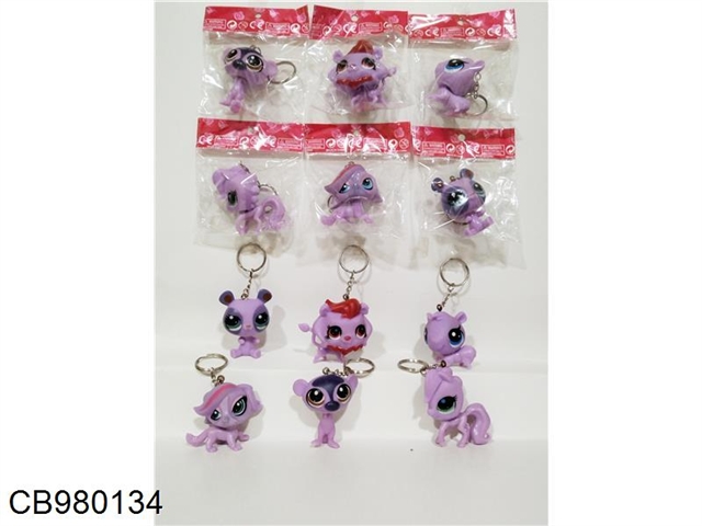 1 plastic lined animal key chain, 7 types can be mixed