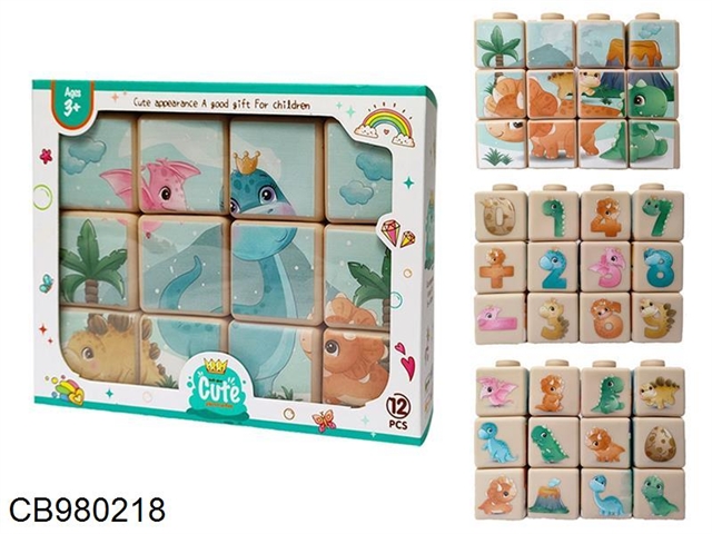 12 pieces of soft glue 4-sided puzzle