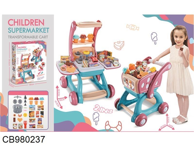 Supermarket variant cart