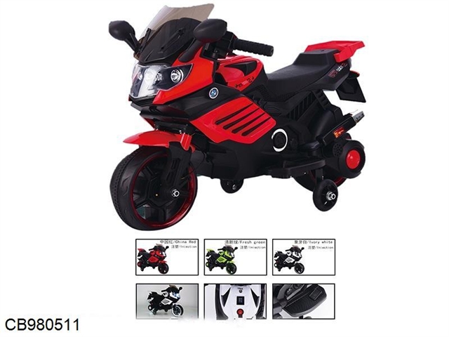 Childrens electric motorcycle
