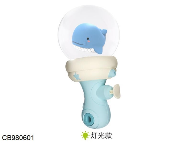 Drift bottle water gun / Blue Whale / light