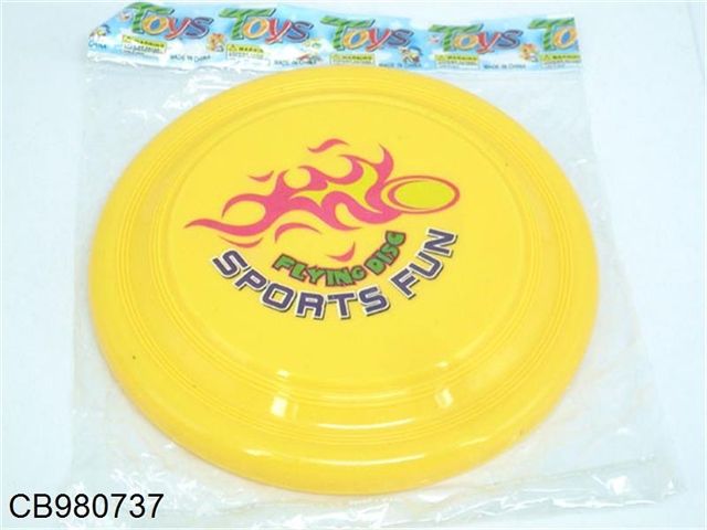 Solid Frisbee