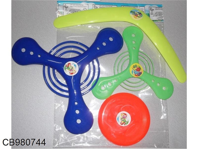 4-piece Frisbee set
