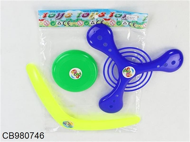 3-piece Frisbee set
