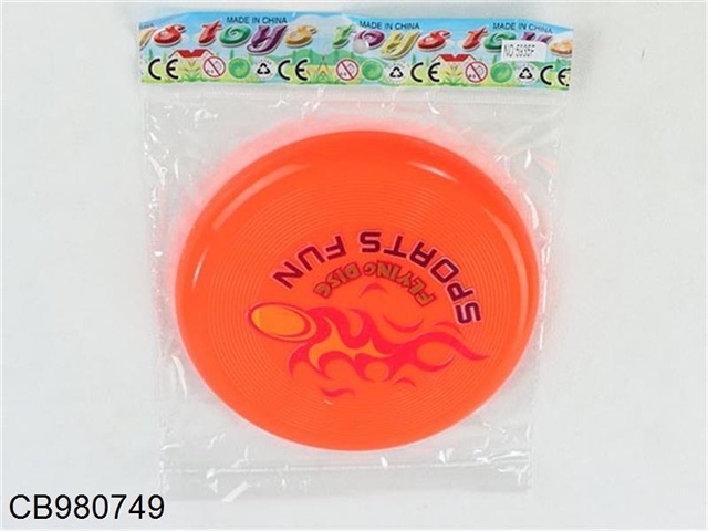 7-inch solid Frisbee