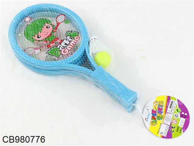 Small racket
