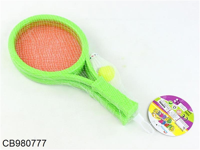 Small tennis racket