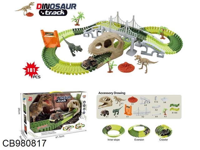 Electric dinosaur skeleton 7.5 rail car /181pcs