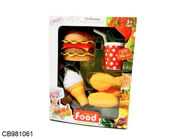 Hamburger food family suit