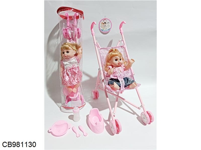 Iron cart with 14 inch live eye doll with IC drinking water urination set