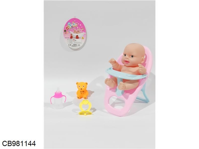 8-inch enamel doll with baby dining chair set