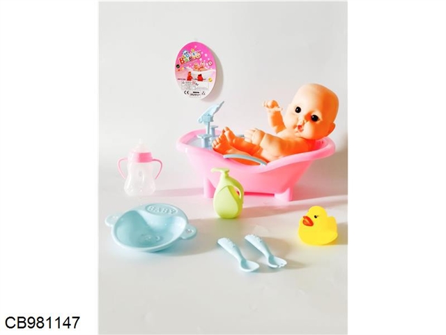 11.5 inch enamel doll with bathtub set