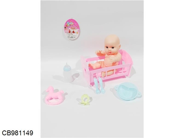 11.5 inch enamel doll with bed set