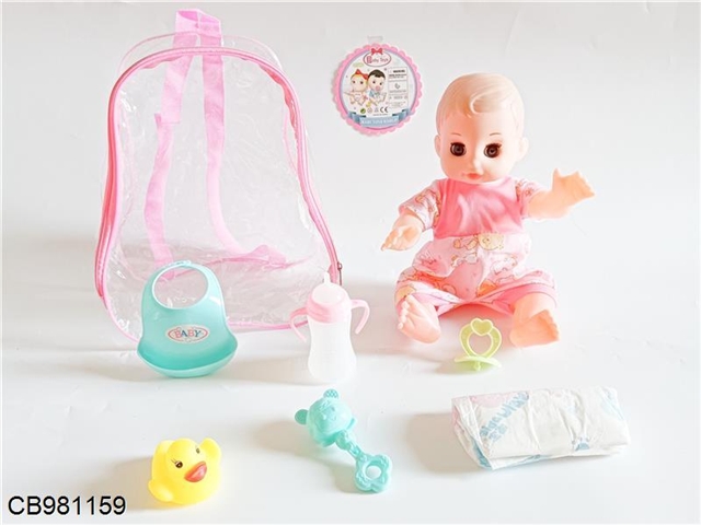 14 inch live eye doll with IC drinking water, urination and family suit