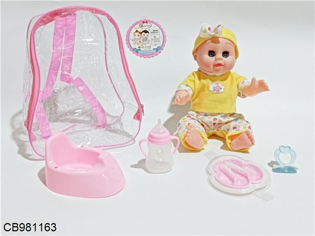 14 inch live eye doll with IC drinking water, urination and family suit
