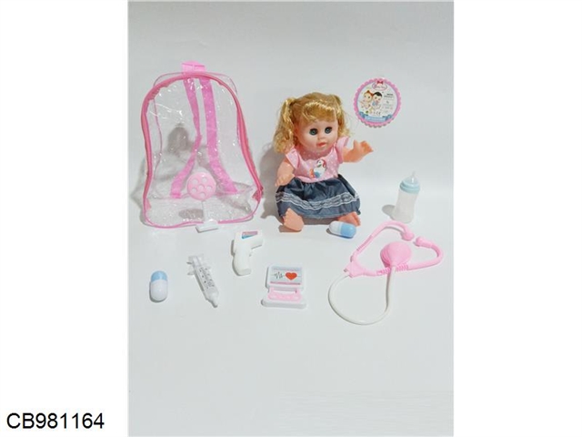 14 inch live eye doll with IC drinking water, urination, medical equipment and family suit