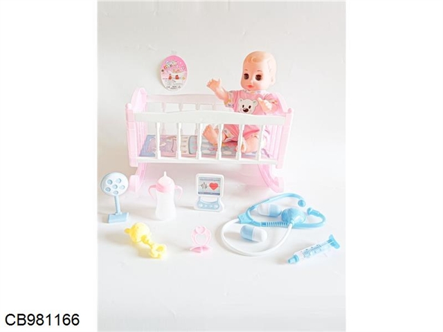 14 inch live eye doll with IC drinking water and urination with Shaker family suit