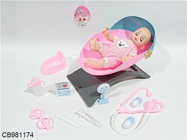 14 inch live eye doll with IC drinking water and urination with adjustable rocking table set
