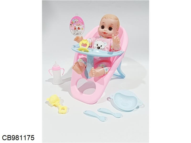 14 inch live eye doll with IC drinking water, urination, dining chair, family suit