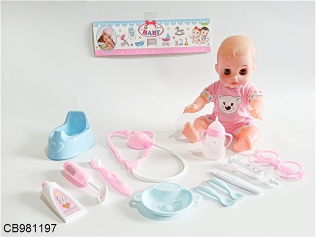 14 inch live eye doll with IC drinking water and urination Kit