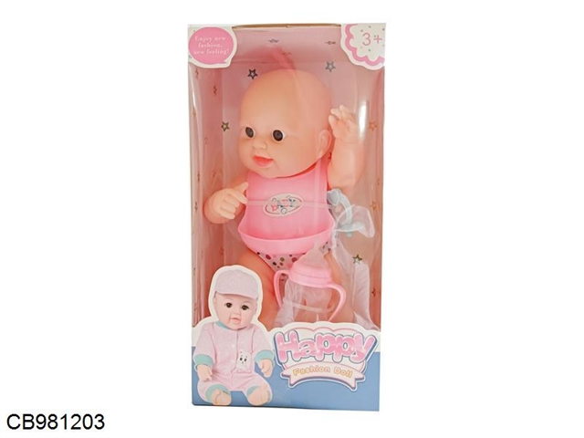 11.5 inch full body enamel doll house suit