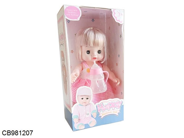 11 inch live eye full body enamel doll family suit