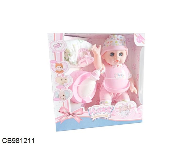 14 inch live eye doll with IC drinking water, urination and family suit