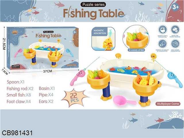 Puzzle fishing block table