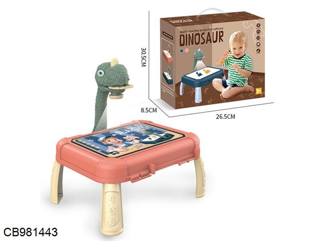 Dinosaur projection painting table package 3 AG13