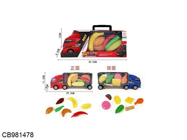 Portable gift box container sliding container truck - fruit and vegetable bread