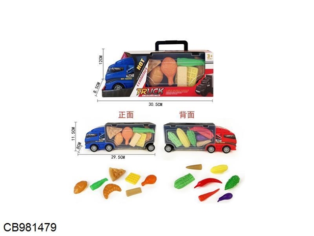 Portable gift box container taxi container truck - vegetable bread
