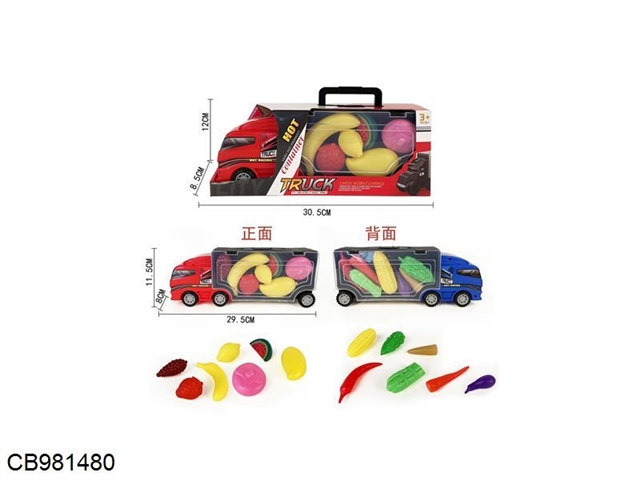 Portable gift box container sliding container truck - fruits and vegetables