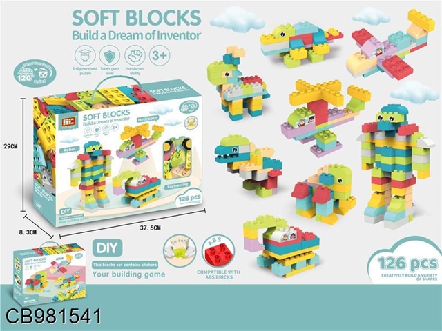 Gaole soft building blocks (compatible with ab) (126pcs)