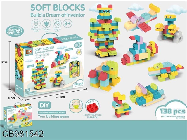 Gaole soft building block (compatible with ab) (138pcs)