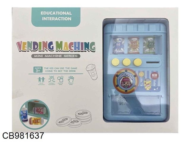 Puzzle early education desktop simulation beverage machine