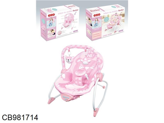 Baby electric vibrating music rocking chair / Pink