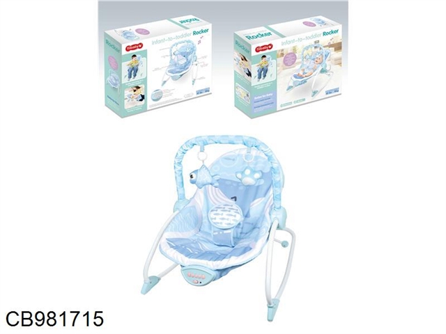 Baby electric vibrating music rocking chair / Pink Blue