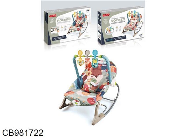 Baby music vibrating rocking chair