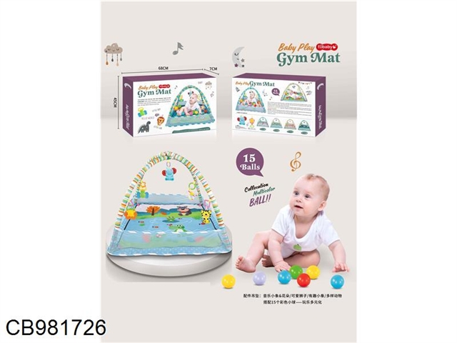 Baby games fitness crawling mat (excluding electricity)