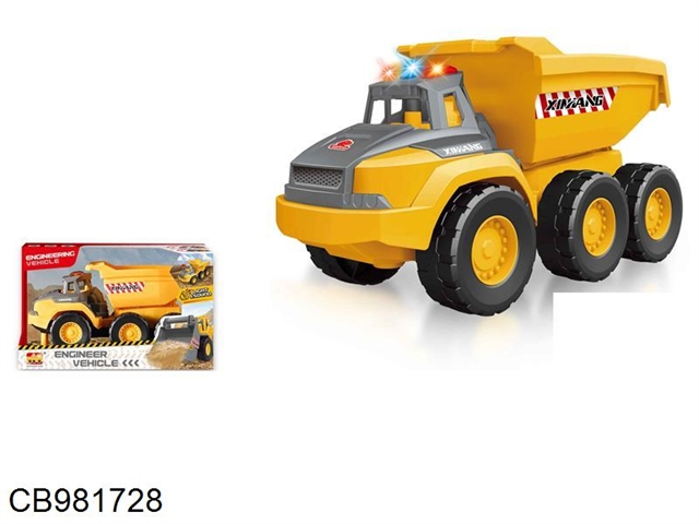 Inertia engineering vehicle (dump truck), with light and sound