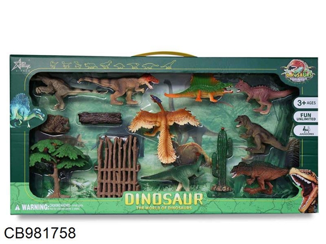 Dinosaur set (18pcs)