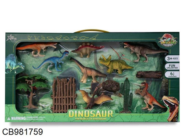 Dinosaur set (18pcs)